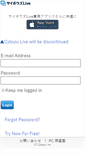 Mobile Screenshot of cybozulive.com